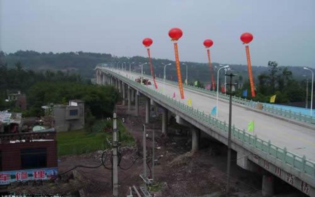 江安長江大橋