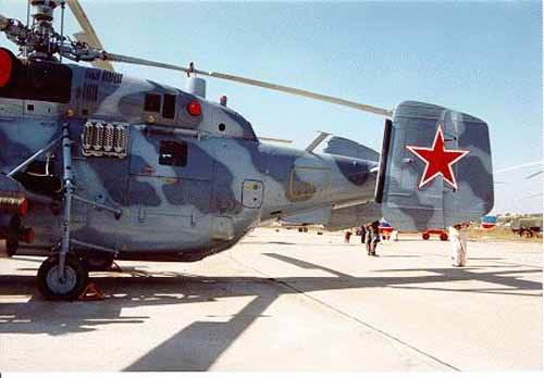 卡-29直升機