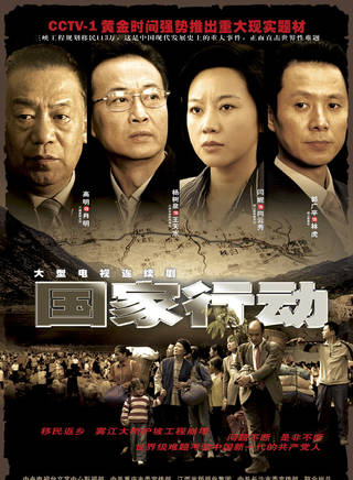 劉軍(著名笑星) 劉軍(著名笑星)