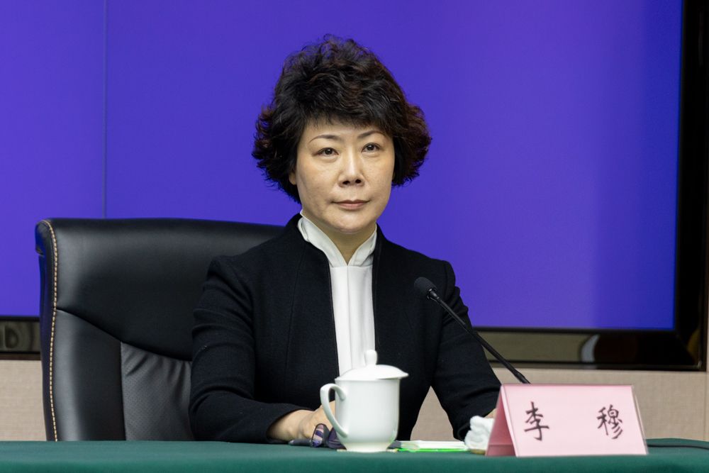 李穆(遼寧省民政廳兒童福利處處長)