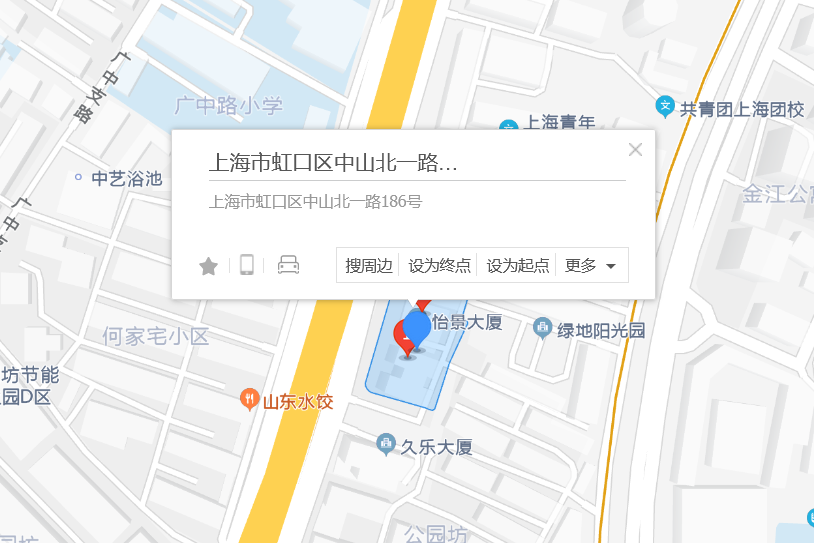 中山北一路186號 中山北一路186號