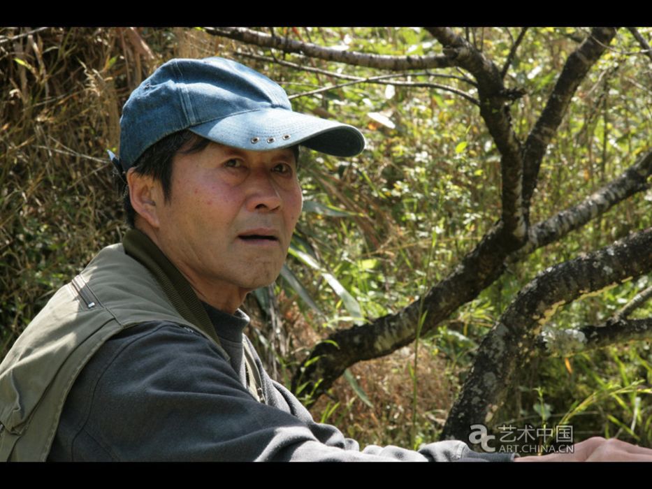 谷鋼 谷鋼