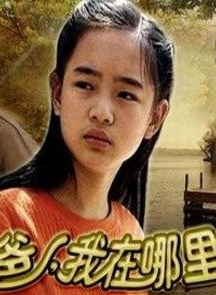 姜宏波 姜宏波