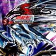 遊戲王5D\x27s 05 遊戲王5D\x27s 05