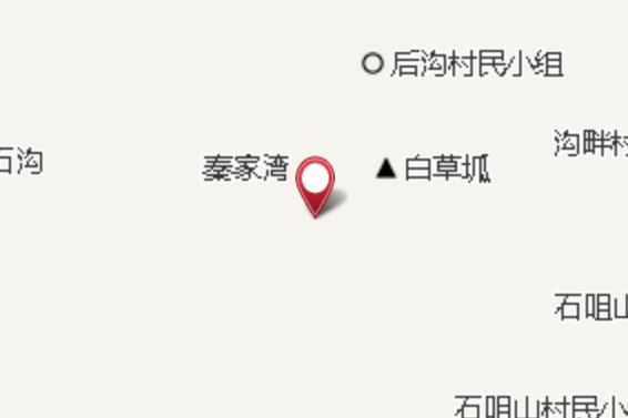 麻花咀