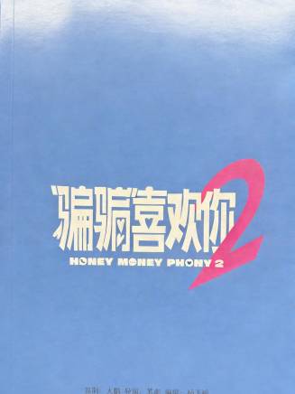 金晨 金晨