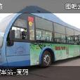 淮安公交20路 淮安公交20路