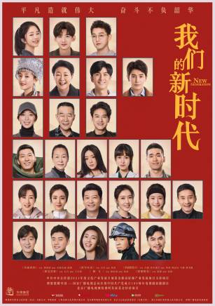 蘇小玎 蘇小玎