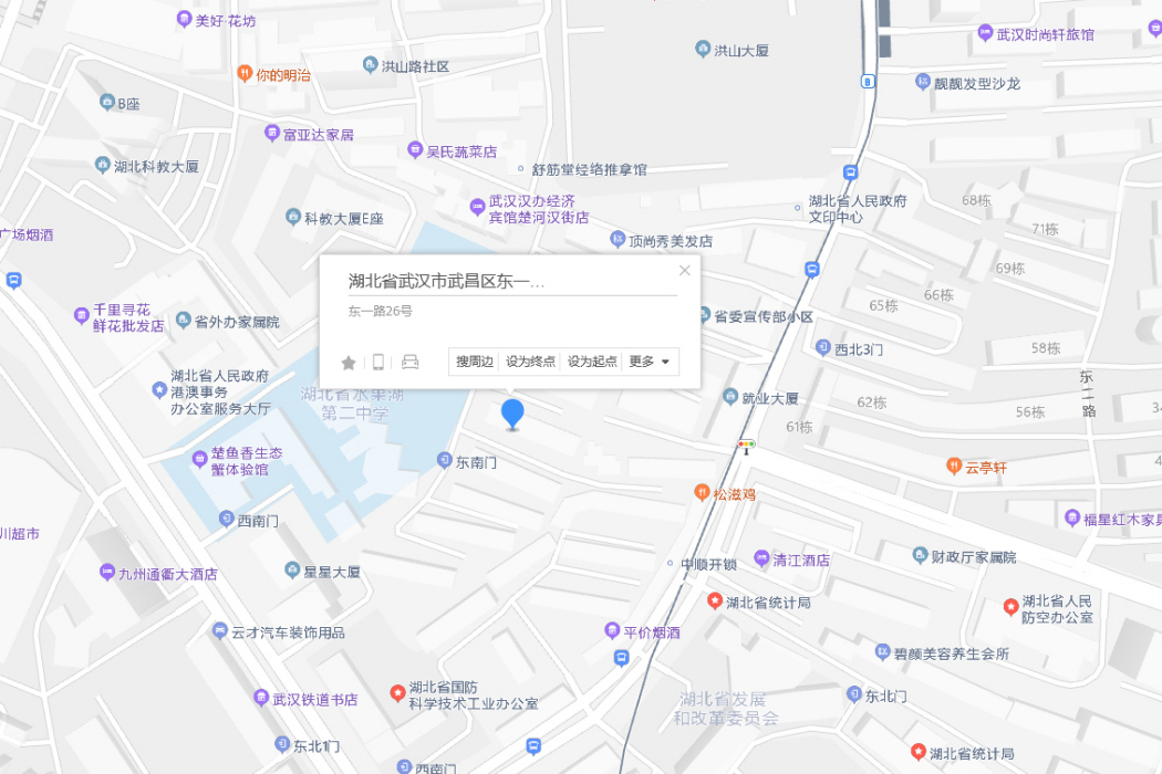東一路26號 東一路26號