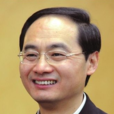 汪先永 汪先永