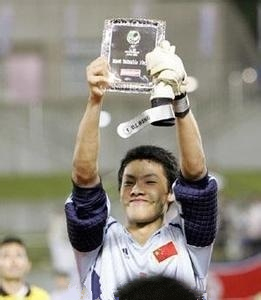 2004年亞少賽MVP