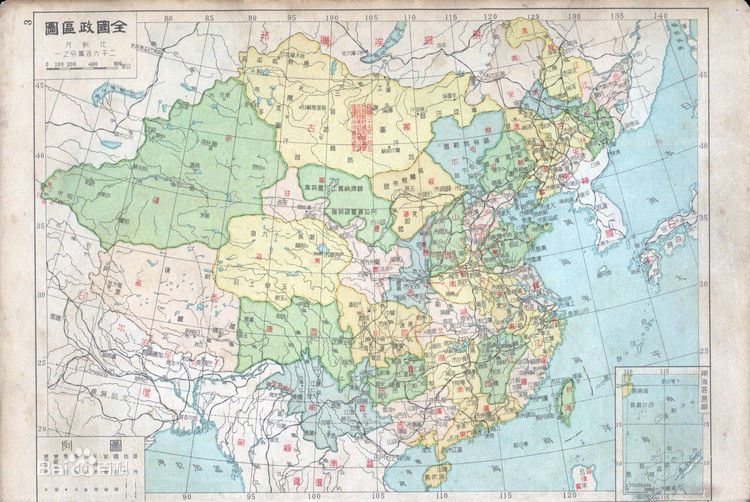 民國末期地圖加注紅字承認外蒙古獨立