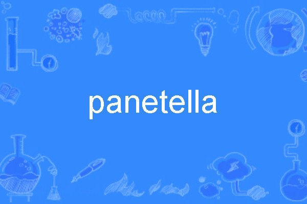 panetella panetella