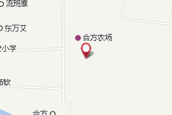 孔莊公社 孔莊公社