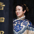 劉玉婉