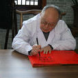 周仲英(中國中醫藥學會常務理事) 周仲英(中國中醫藥學會常務理事)