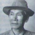 金基萬(原朝鮮民俗博物館美術部長) 金基萬(原朝鮮民俗博物館美術部長)