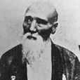 齋藤彌九郎 齋藤彌九郎