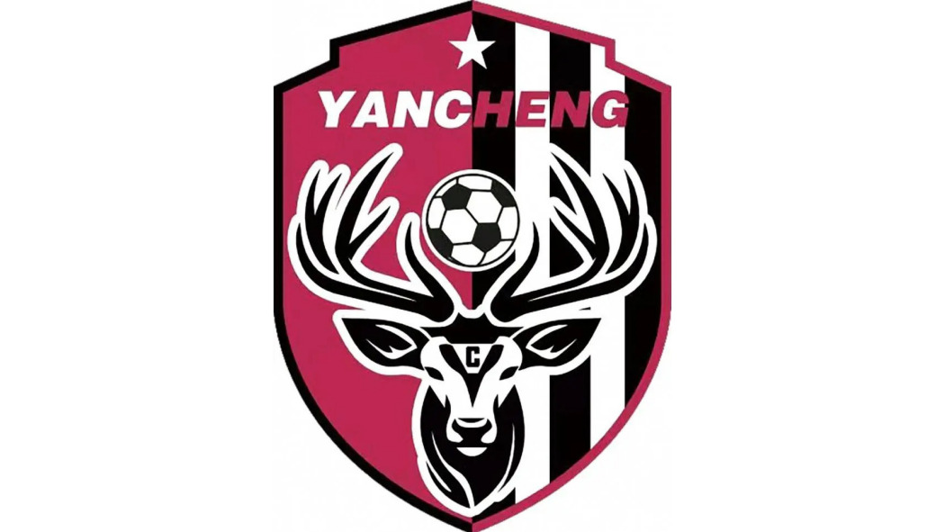 鹽城隊 鹽城隊