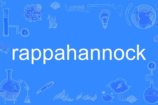 rappahannock rappahannock