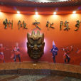 貴州儺文化博物館