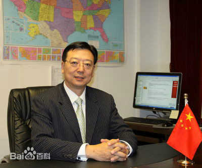 楊國強(中國駐拉脫維亞共和國原特命全權大使)