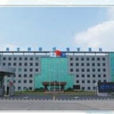 中航工業上海航空測控技術研究所