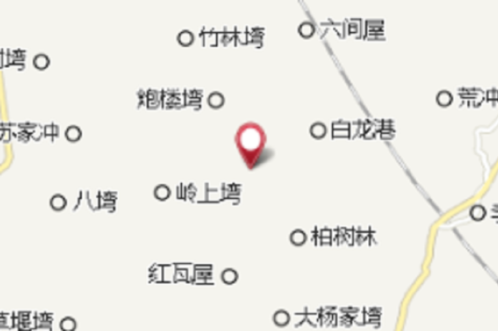 二午沖 二午沖