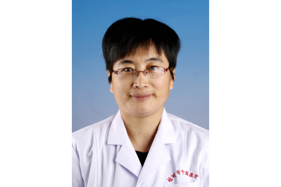 王玉玲(臨沂市中醫醫院婦科副主任,副主任中醫師) 王玉玲(臨沂市中醫醫院婦科副主任,副主任中醫師)