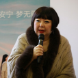 周采茨 周采茨