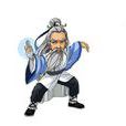孤鴻子(武俠小說《倚天屠龍記》人物) 孤鴻子(武俠小說《倚天屠龍記》人物)