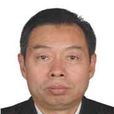 彭勇(廣東省雲浮市公安局黨委委員、副局長) 彭勇(廣東省雲浮市公安局黨委委員、副局長)