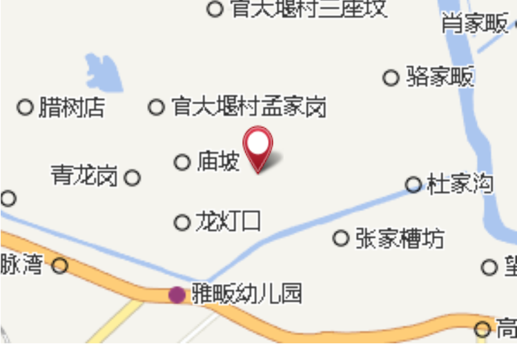 青雲五隊 青雲五隊