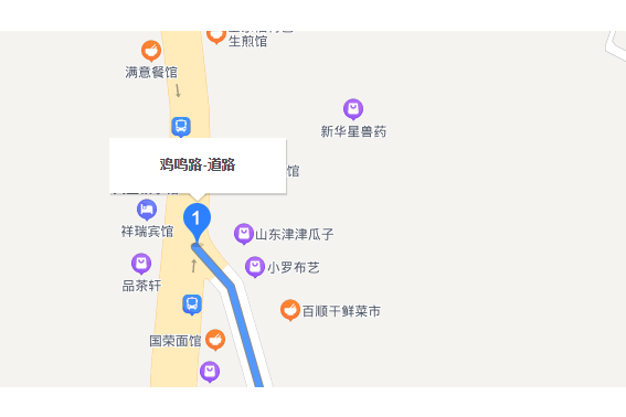 雞鳴路(湖北省黃岡市英山縣溫泉鎮中心街道) 雞鳴路(湖北省黃岡市英山縣溫泉鎮中心街道)