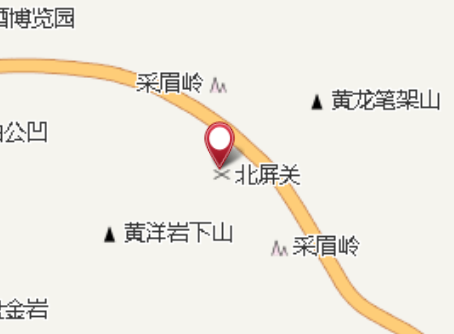 采眉嶺亭 采眉嶺亭