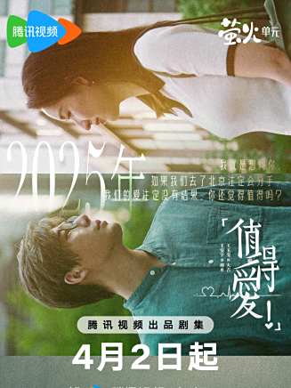 王坤炎