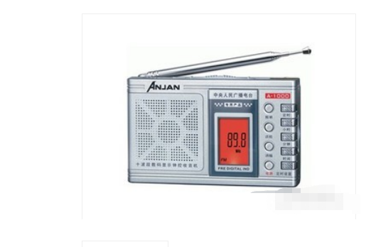 安健A-1000 安健A-1000