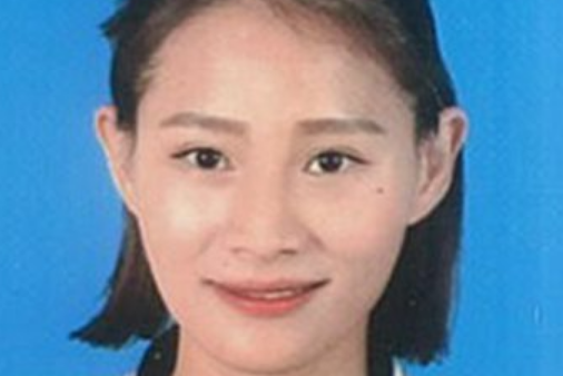 雙亞