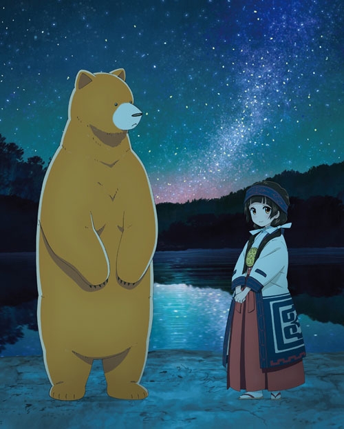 當女孩遇到熊(Kinema Citrus,EMT Squared共同改編的電視動畫)