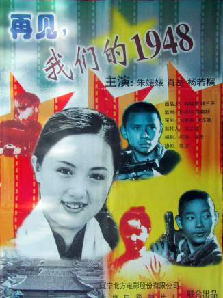 遲嘉 遲嘉