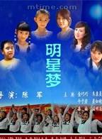 諾明驊日(諾明花日) 諾明驊日(諾明花日)