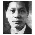 黃憲昭 黃憲昭
