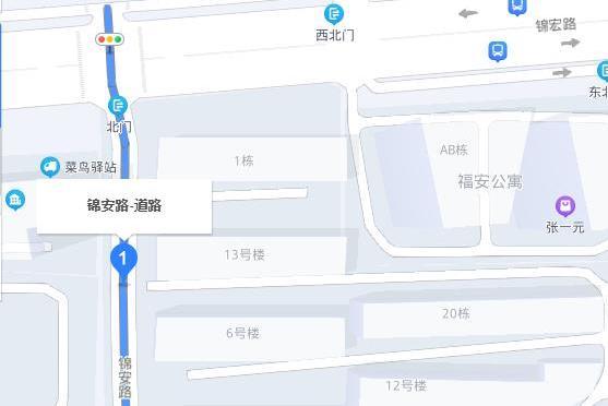 錦安路(陝西省西安市錦安路) 錦安路(陝西省西安市錦安路)