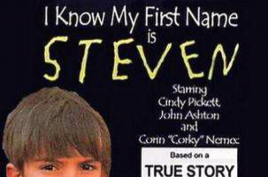 i know my first name is steven