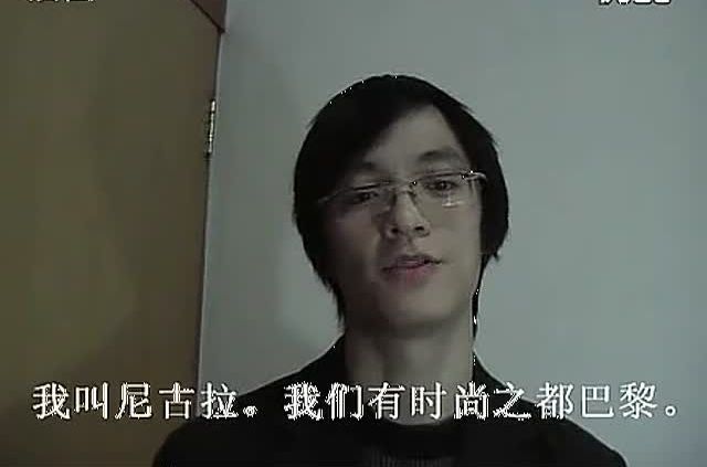 英語哥 英語哥