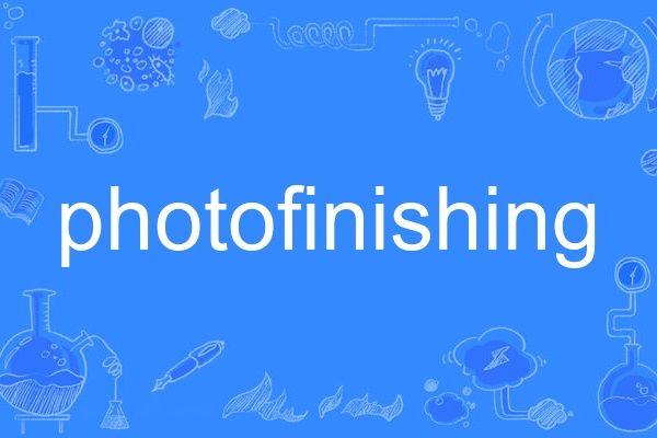 photofinishing photofinishing