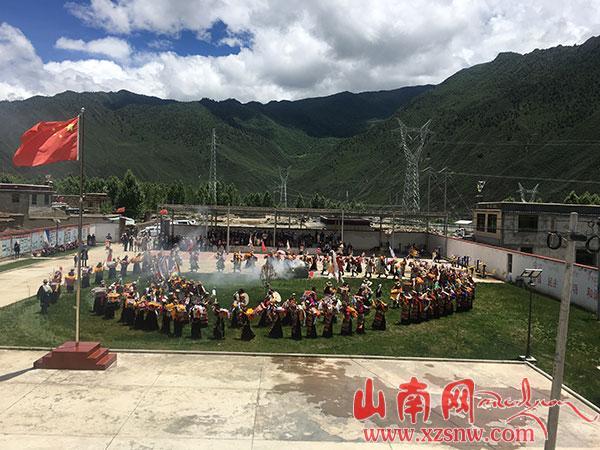 惹米村 惹米村