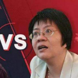 慶渝年 慶渝年