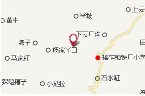 白紙廠 白紙廠