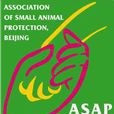 北京市保護小動物協會